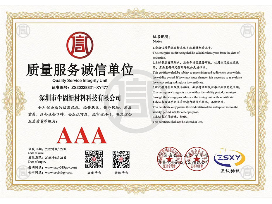 證書5.jpg